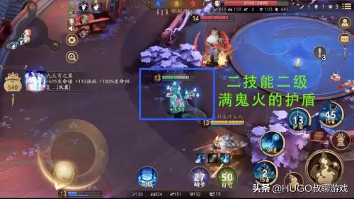 座敷童子决战平安京攻略-座敷童子值得培养吗