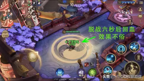 座敷童子决战平安京攻略-座敷童子值得培养吗