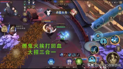 座敷童子决战平安京攻略-座敷童子值得培养吗