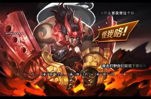 王者荣耀什么时候上的-王者荣耀开始于哪一年