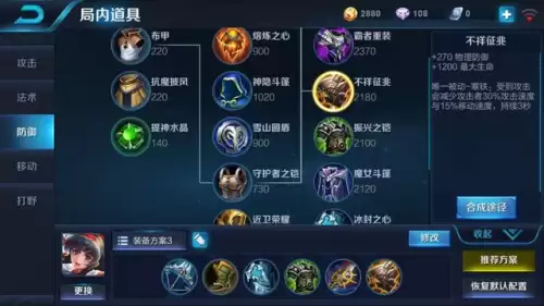 王者荣耀什么时候上的-王者荣耀开始于哪一年