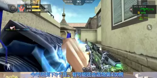 cf死神手雷怎么获得-cf手游火麒麟手雷套装
