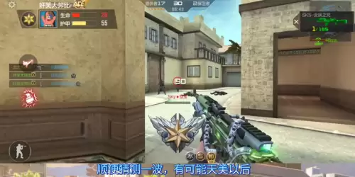 cf死神手雷怎么获得-cf手游火麒麟手雷套装