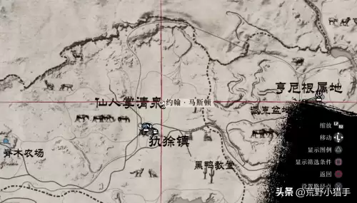 荒野求生挑战模式攻略-荒岛求生挑战模式10怎么过