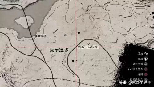 荒野求生挑战模式攻略-荒岛求生挑战模式10怎么过
