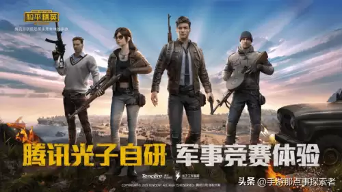 迷你世界如何赠送皮肤给好友-迷你可不可以送皮肤