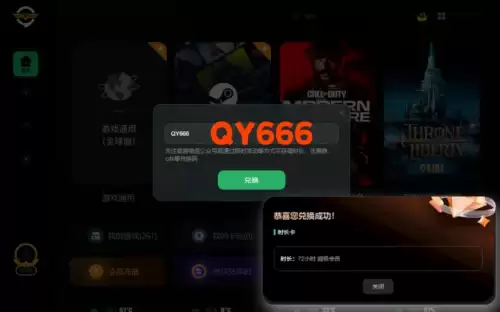 怪物猎人怎么求助-怪物猎人世界怎么救援信号