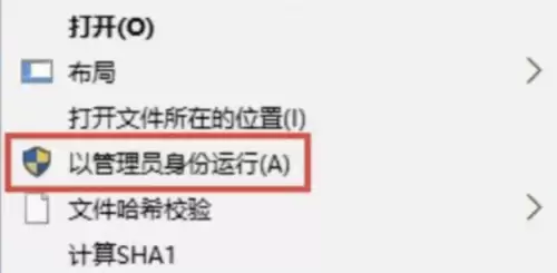 怪物猎人怎么求助-怪物猎人世界怎么救援信号