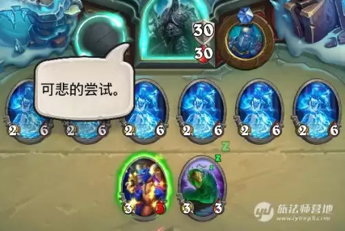 炉石冰封王座怎么打-冰封王座巫妖王九职业平民卡组