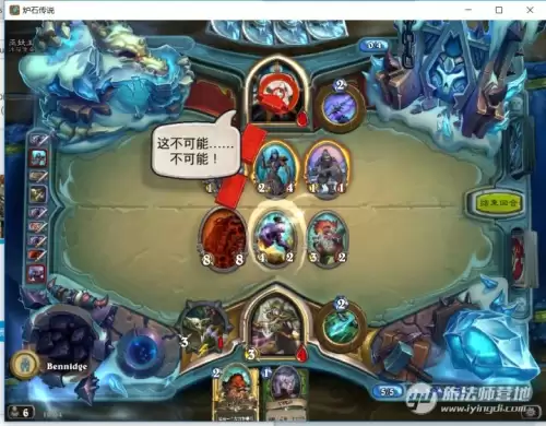 炉石冰封王座怎么打-冰封王座巫妖王九职业平民卡组
