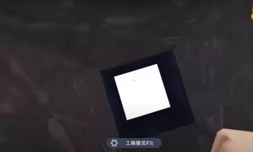 迷你世界如何进入虚空后还能掉进另一个世界-在迷你世界如何进入虚空世界