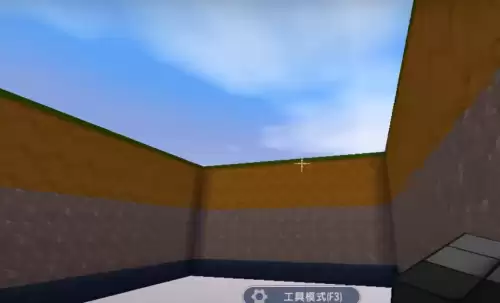 迷你世界如何进入虚空后还能掉进另一个世界-在迷你世界如何进入虚空世界