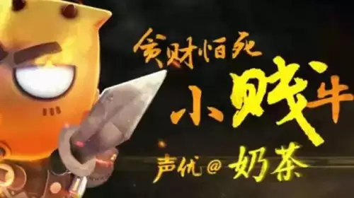 我叫mt电影大全-我叫MT游戏