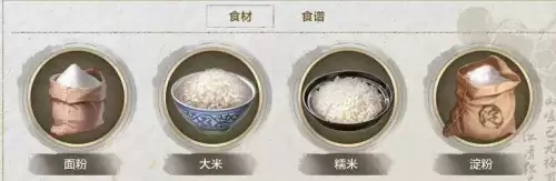 天刀明玉箱在哪买-天刀买什么样的好划算