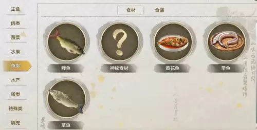 天刀明玉箱在哪买-天刀买什么样的好划算