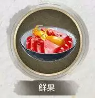天刀明玉箱在哪买-天刀买什么样的好划算