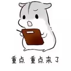 天刀明玉箱在哪买-天刀买什么样的好划算