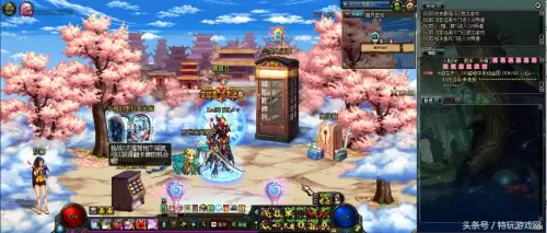 dnf英特尔显卡设置-dnf显卡设置最流畅