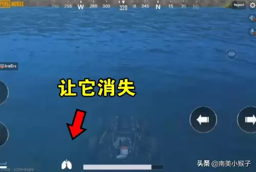 绝地求生屏息怎么看肺部-自我检测肺部3个方法
