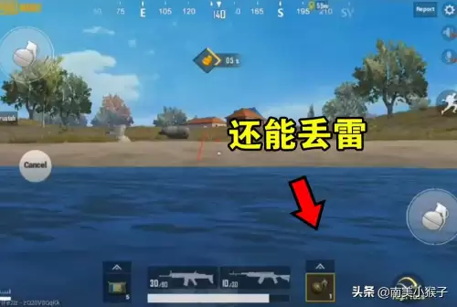 绝地求生屏息怎么看肺部-自我检测肺部3个方法