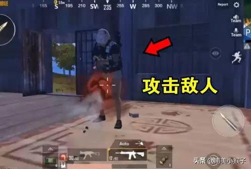 绝地求生屏息怎么看肺部-自我检测肺部3个方法