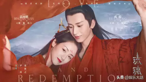 美人天下演员表及介绍-唐宫美人天下播出时间