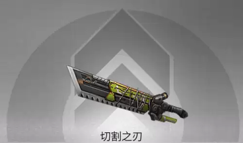 明日之后7庄用什么武器好-明日之后8庄用什么武器好
