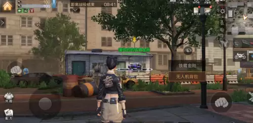 明日之后7庄用什么武器好-明日之后8庄用什么武器好