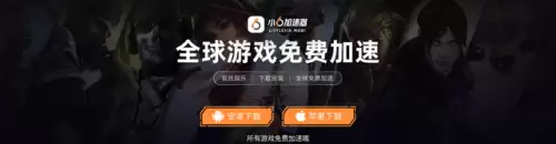 迷你世界国际服所有版本-迷你世界老版本国际服