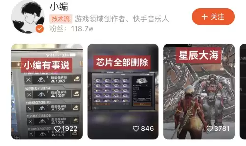 明日之后病毒买马刀值吗-明日之后马刀为啥贵