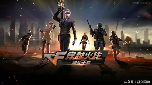 穿越火线枪战王者地狱火觉醒之后怎么样-CF手游地狱火