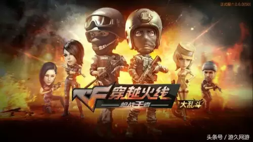 穿越火线枪战王者地狱火觉醒之后怎么样-CF手游地狱火