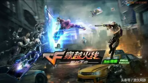 穿越火线枪战王者地狱火觉醒之后怎么样-CF手游地狱火