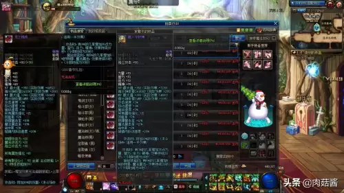 dnf奶妈拍卖行称号选择-DNF称号