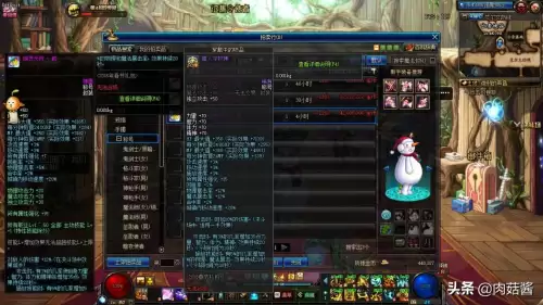 dnf奶妈拍卖行称号选择-DNF称号