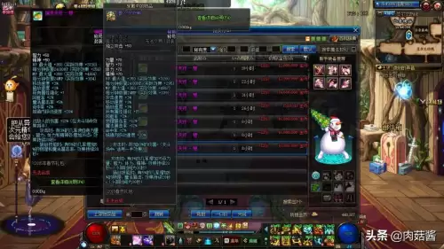 dnf奶妈拍卖行称号选择-DNF称号