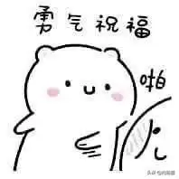 dnf奶妈拍卖行称号选择-DNF称号