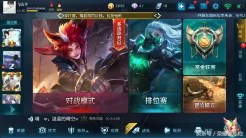 王者荣耀什么时候送改名卡-王者荣耀一年不改名字活动