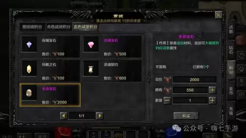 手游cf每日任务在哪里看-cf手游每日签到不见了