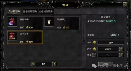 手游cf每日任务在哪里看-cf手游每日签到不见了