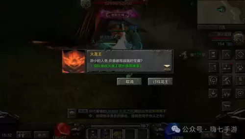 手游cf每日任务在哪里看-cf手游每日签到不见了