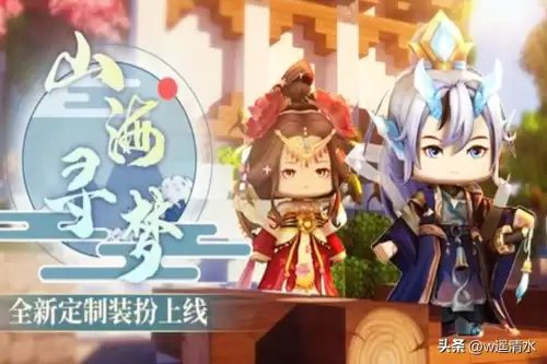 迷你世界如何更换头像2021-迷你世界新版本怎么改名字