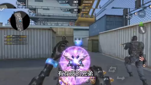 cf幻神多少保底-cf手游相当划算宝箱多少保底