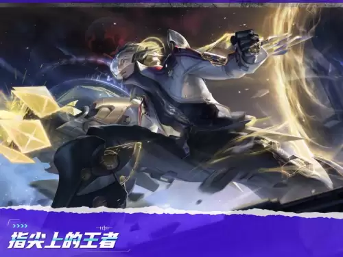 新赛季狄仁杰出装-狄仁杰的出装最强
