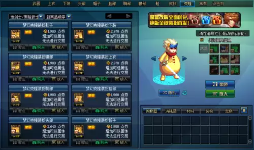 地下城反物质粒子换苍穹碎片-反物质粒子能干嘛