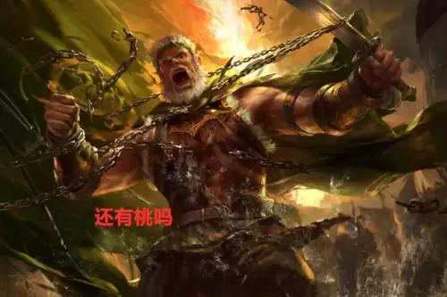 三国杀界魏延奇谋怎么用-三国杀魏延和界魏延的区别