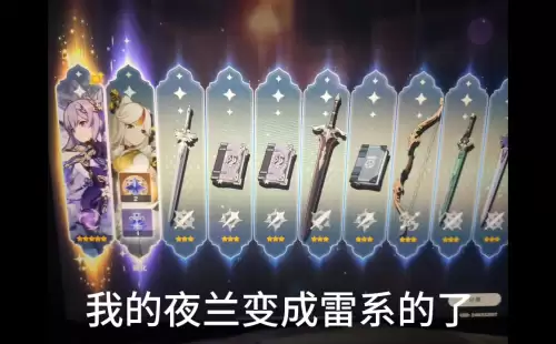 原神小月卡值吗-光夜大月卡和小月卡哪个划算