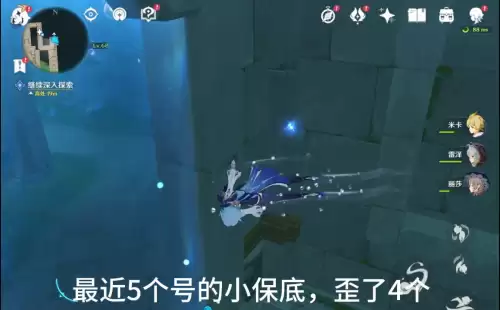 原神小月卡值吗-光夜大月卡和小月卡哪个划算