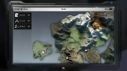 明日之后大地图怎么玩-明日之后的地图