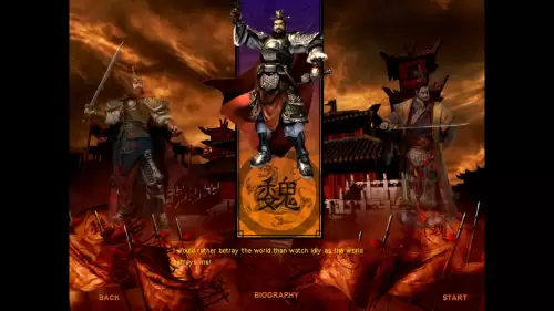 三国rts-傲世三国